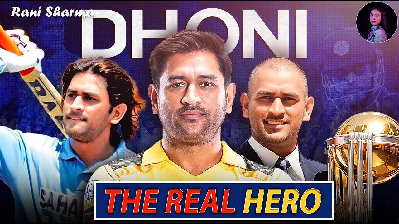 The Most Important Life Lesson from Indian Cricket's Icon MS Dhoni