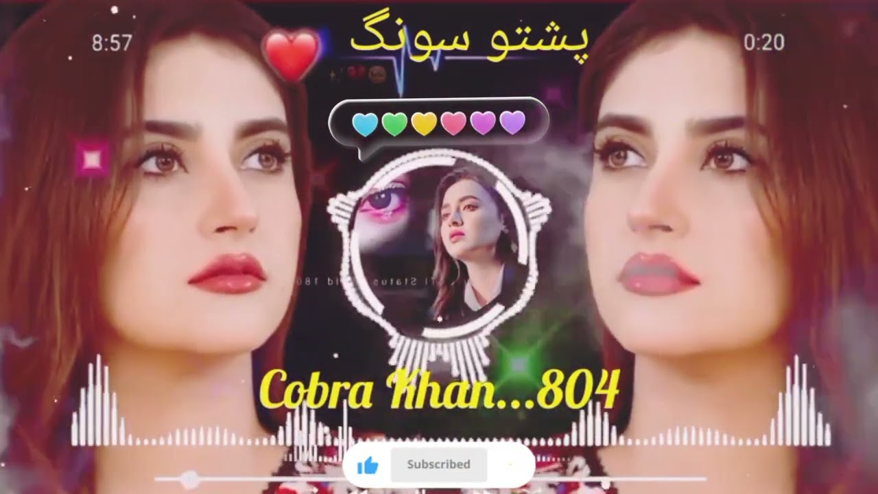 #عجیبه