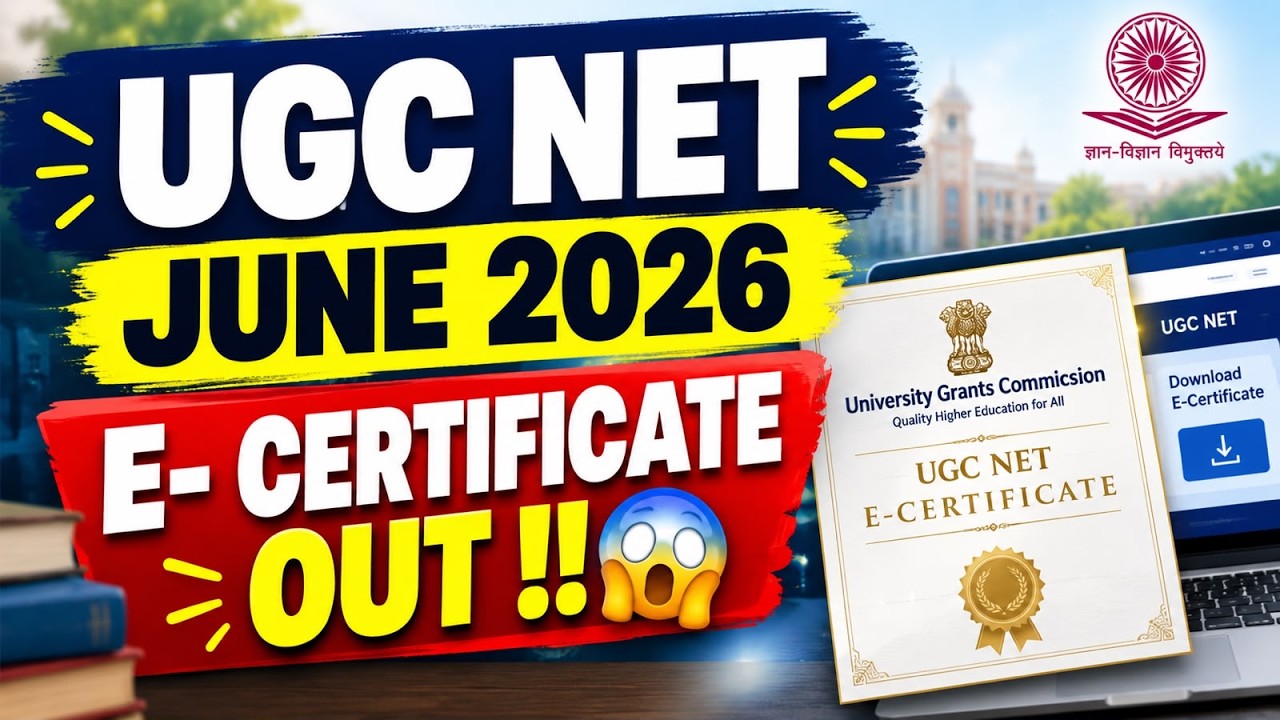 UGC NET June 2026 Certificate OUT | Download Process | Official Update 2026