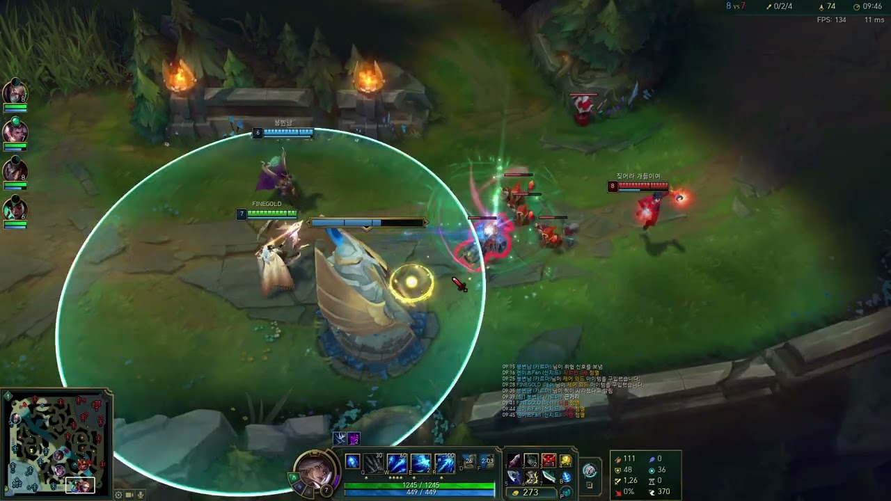 이즈야 꼴이좋아 24:30
