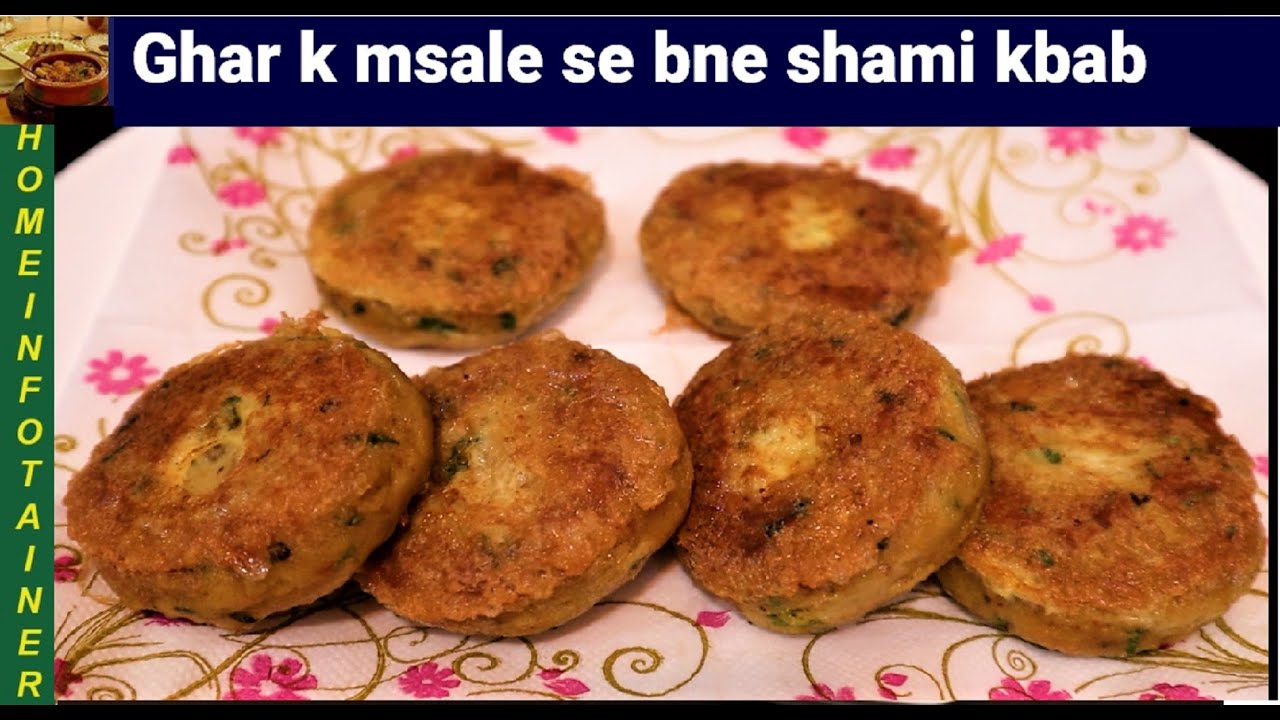 beef ke shami kbaab,Eid ul azha recicipe by Home infotainer cooking with Rahila