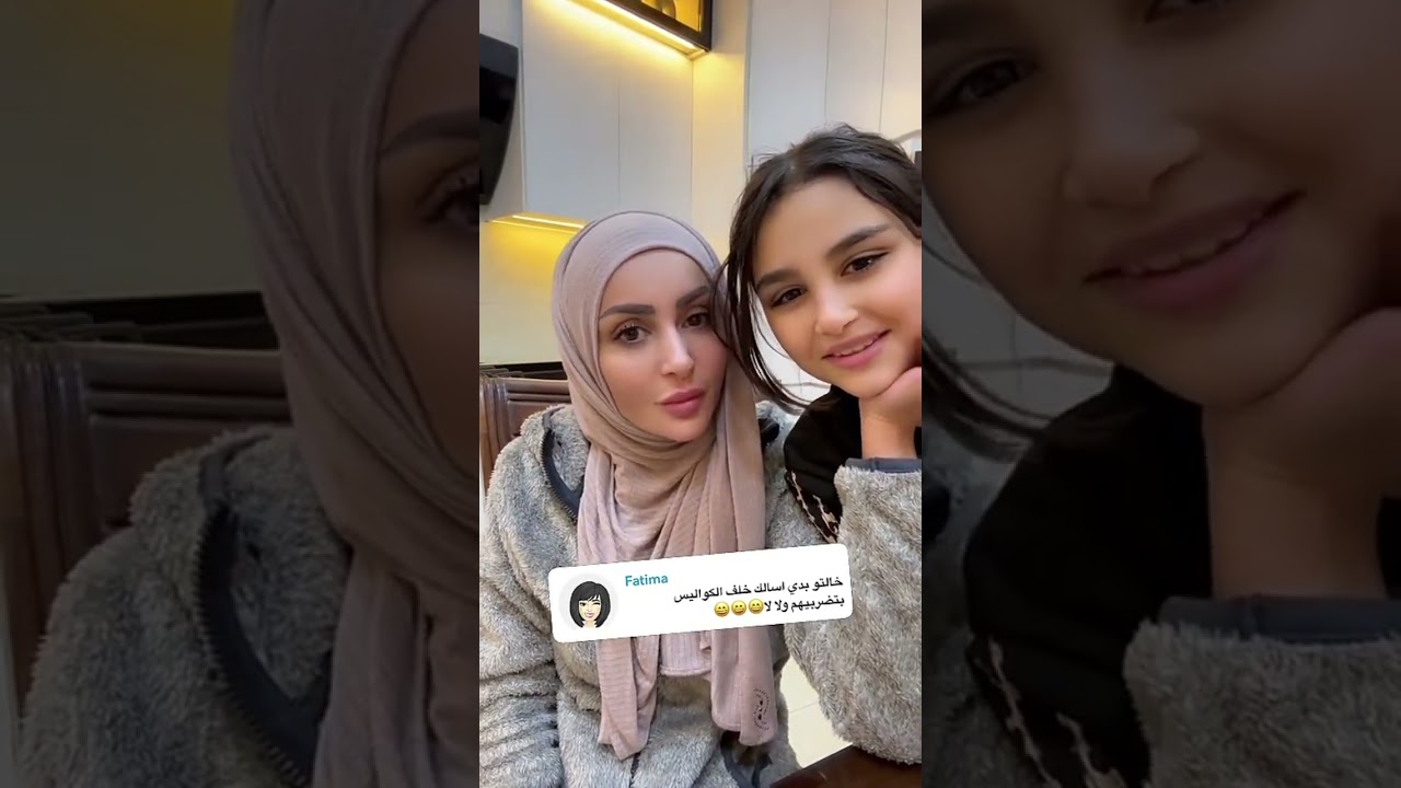 ماما ❤️