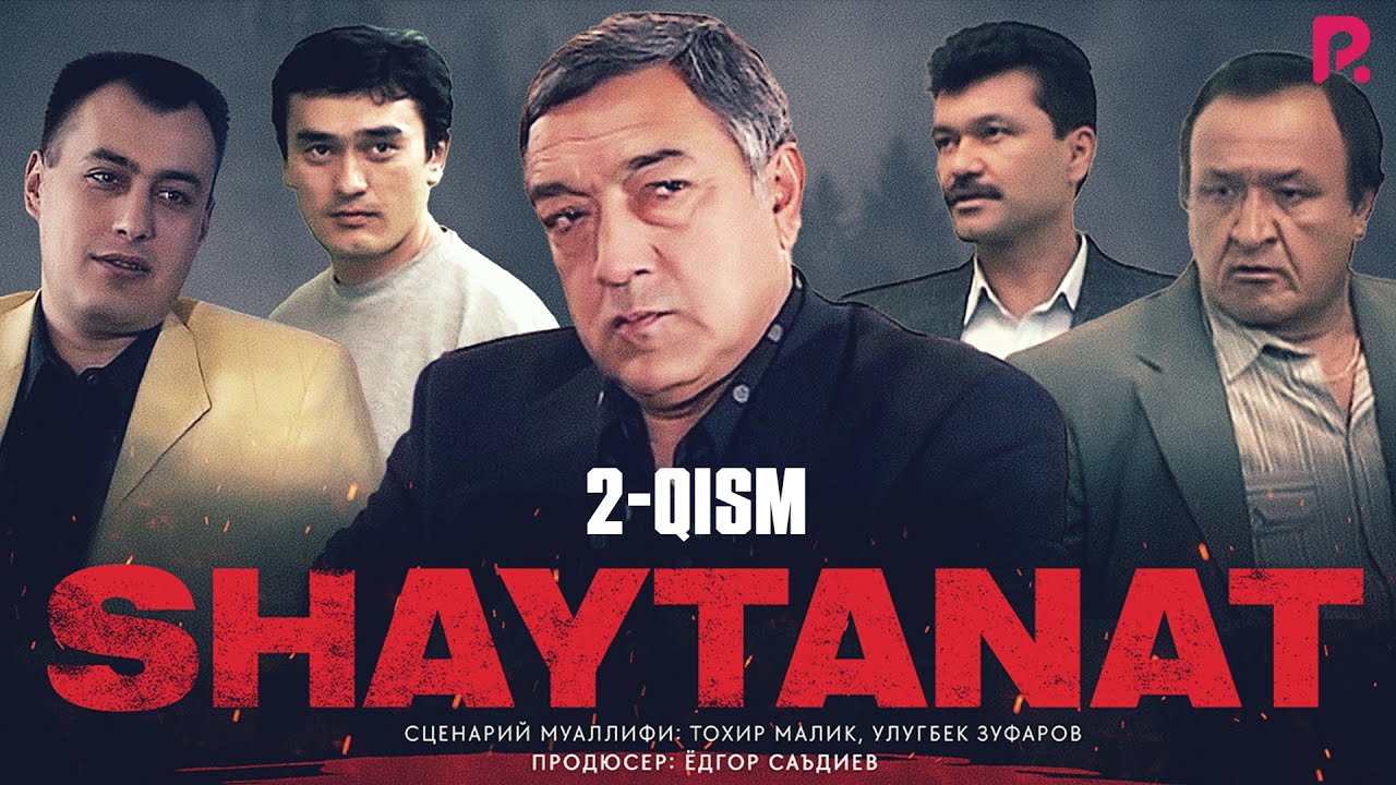 Shaytanat 2-qism (milliy serial) | Шайтанат 2-кисм (миллий сериал)
