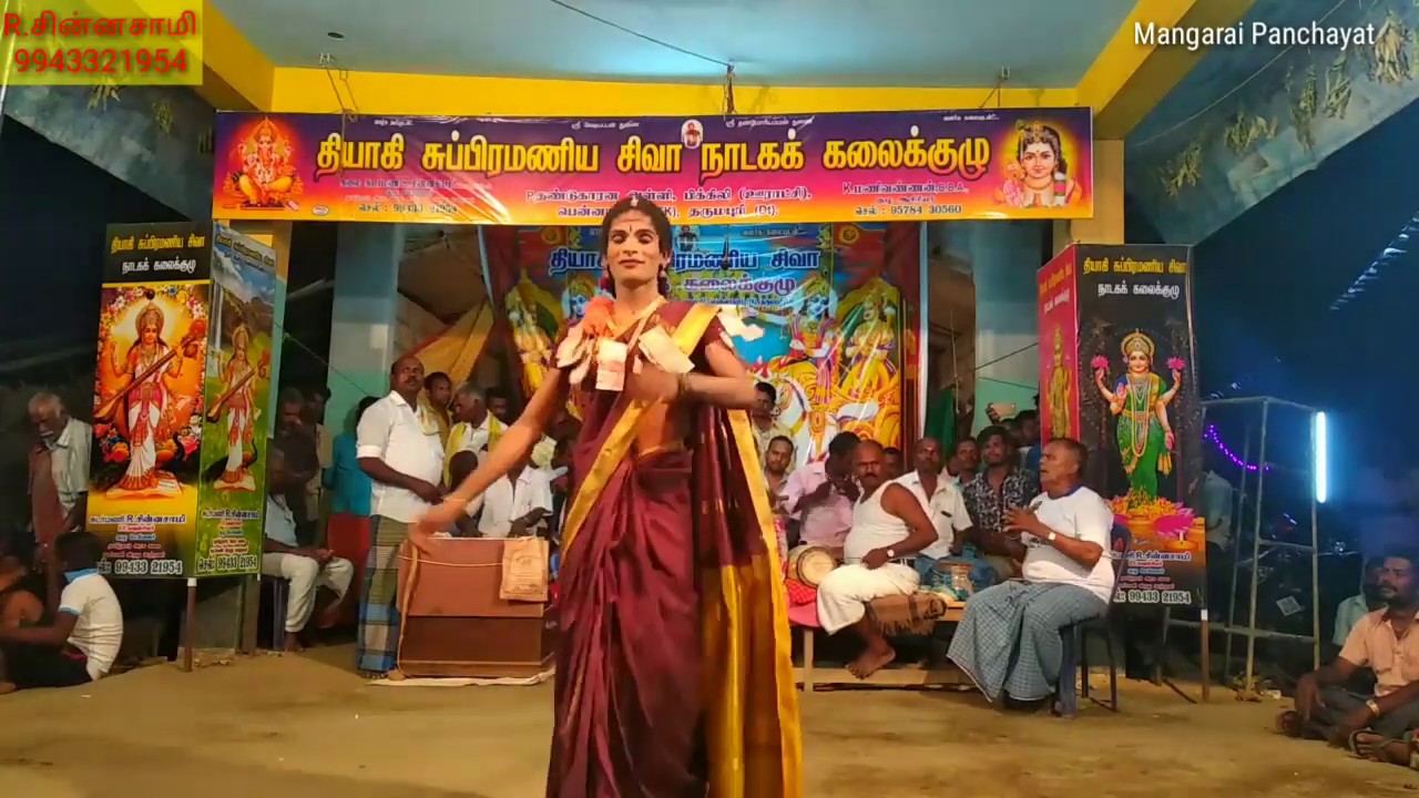 பதினெட்டாம் போர் நாடகம் | Thyagi Subramaniya Siva Naadaga Kalaikulu | Part - 7