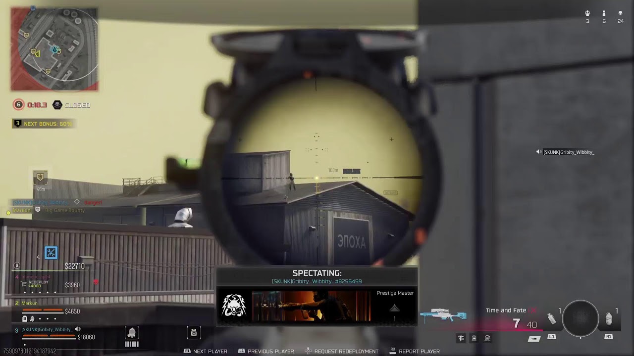 Block ops 7