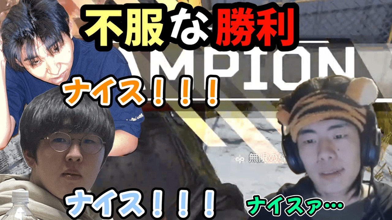 【APEX】不服pex始めました　#apex  #apexlegends
