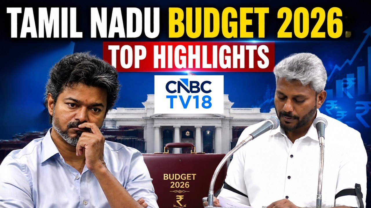 TVK Tamil Nadu Budget 2026 | T.N. Assembly | Tamil Nadu Targets $1.5 Trillion Economy | CM Vijay ...