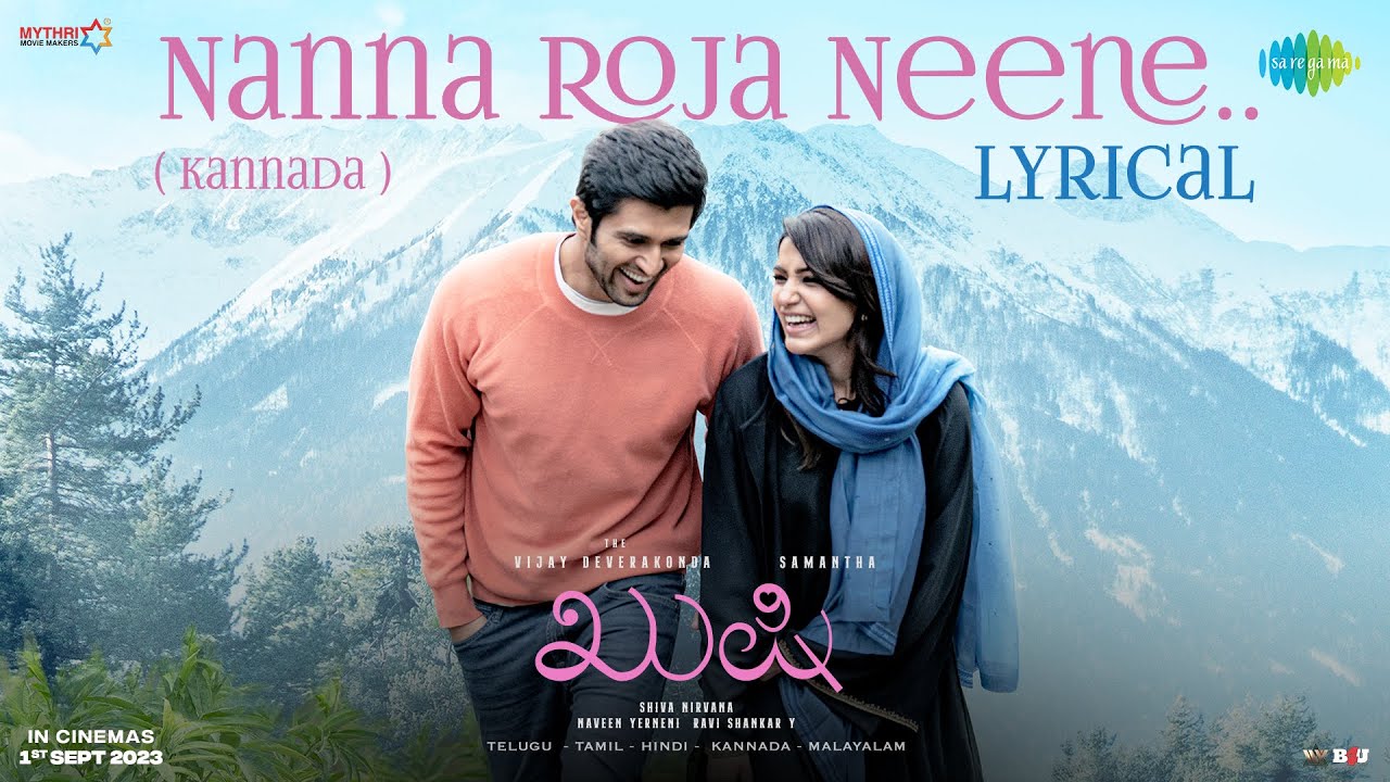 Nanna Roja Neene | Kushi | Vijay Deverakonda | Samantha Ruth Prabhu | Hesham Abdul Wahab | Lyrical