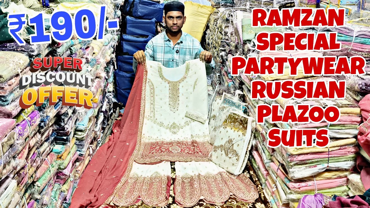 EID SPECIAL PARTYWEAR Russian Plazoo Fancy Work Suits ₹190/- 😱 Hyderabad Wholesale Online Shopping 💥