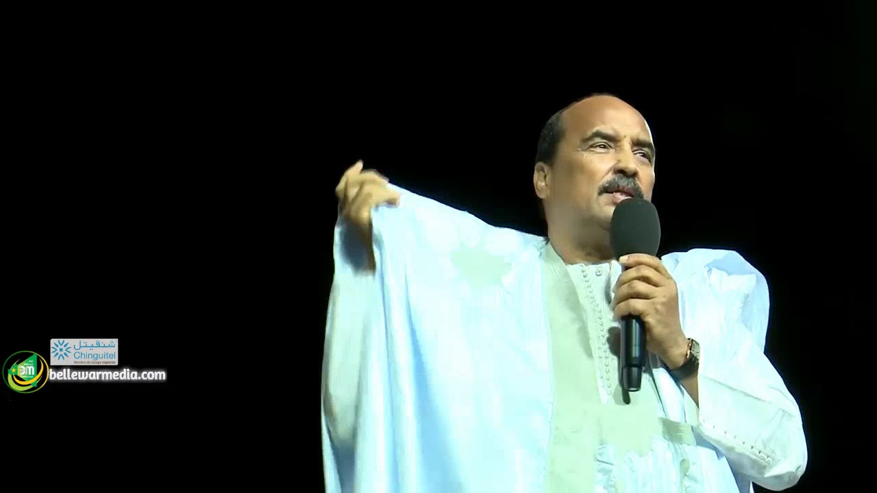 خطاب رئيس الجمهورية محمد ولد عبد العزيز في افتتاح حملة المرشح محمد ولد الغزواني  بنواذيبو