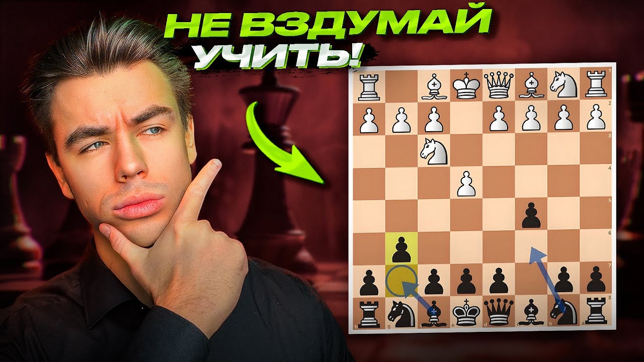 СИЦИЛИАНСКАЯ ЗАЩИТА Никого Не Щадит!