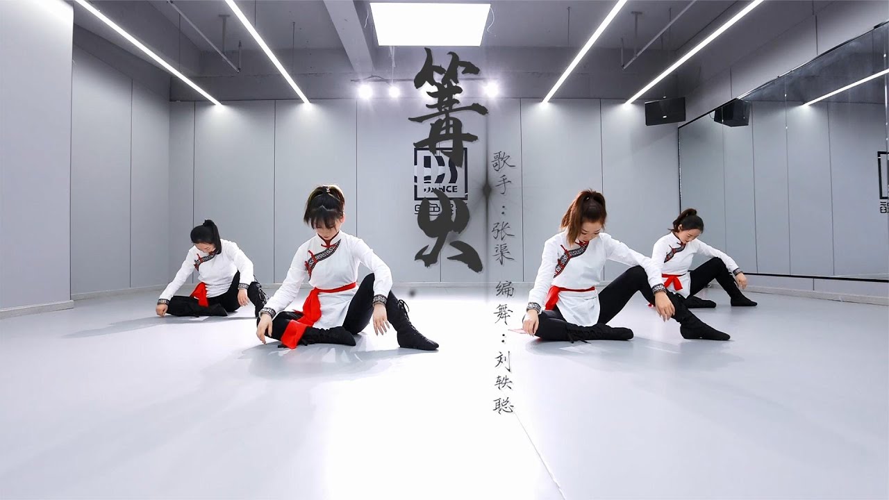女孩子一定要试试蒙古舞，又飒又美！