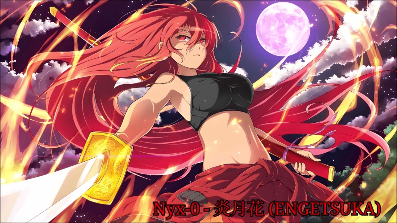 Nyx-0 - 炎月花 (ENGETSUKA)
