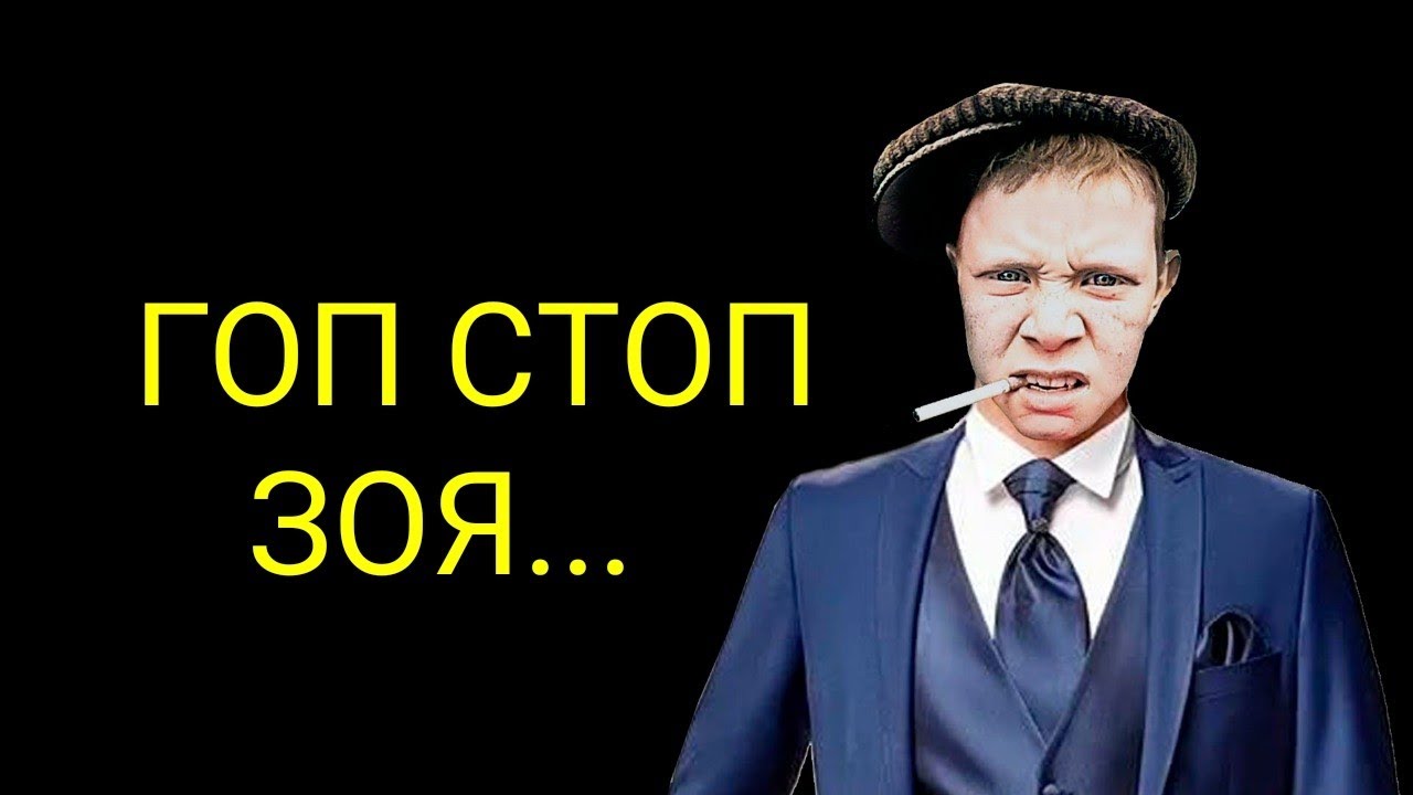 коллекторы. Деньги сразу, Эверест, Почта банк