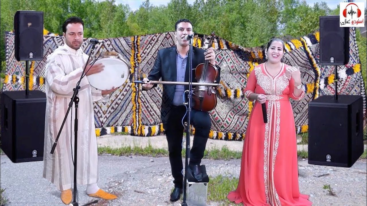 oujana et aziz lz3ar  2019 قنبلة من اجل العشاق