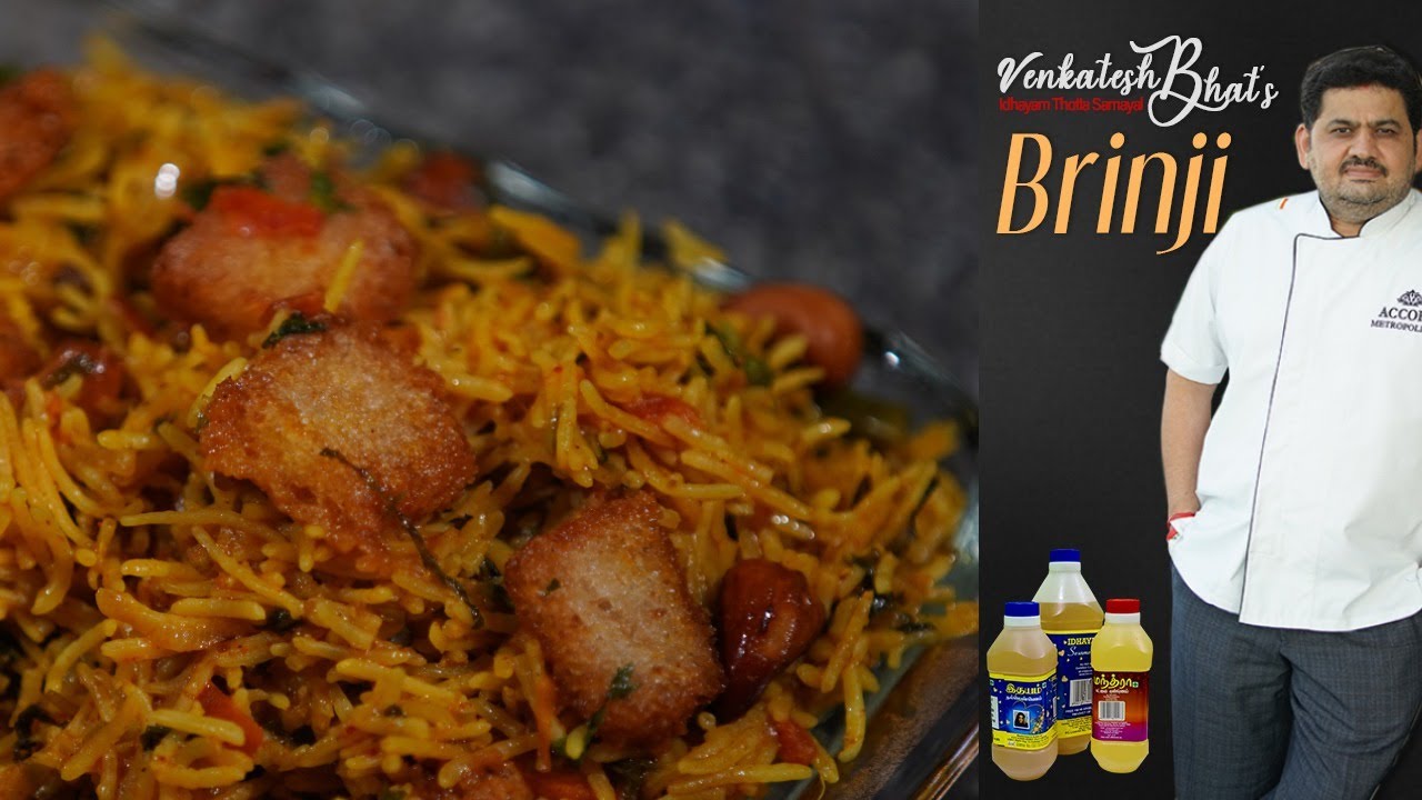 Venkatesh Bhat makes Brinji | recipe in Tamil | BRINJI