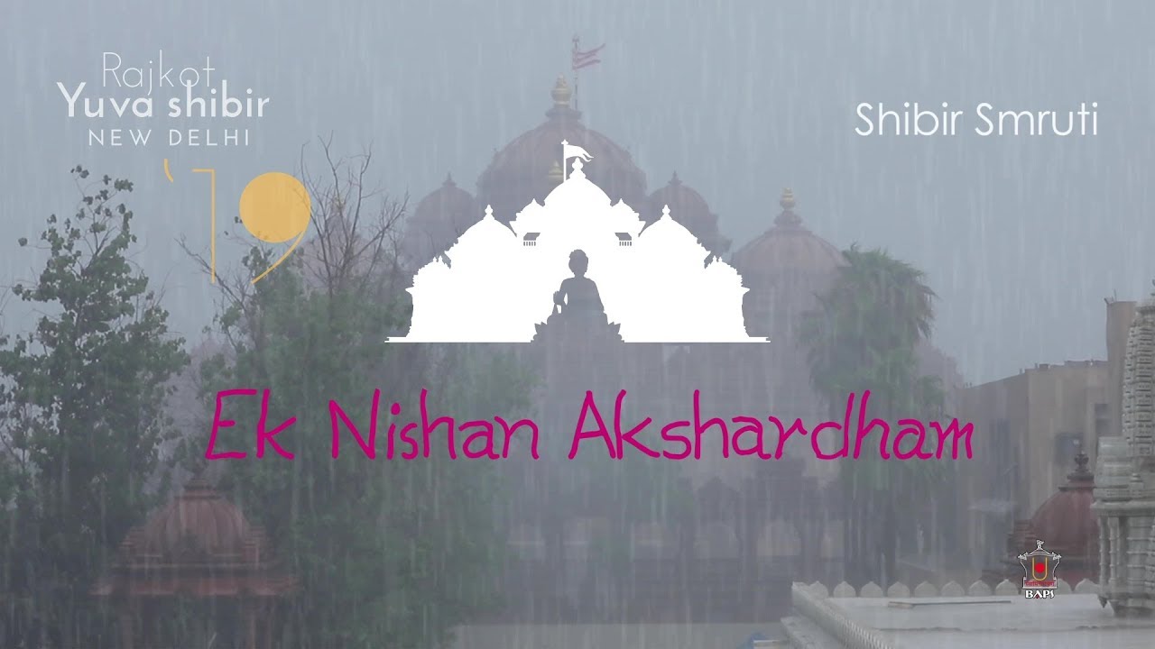 Rajkot Yuva Shibir 2019, Delhi, India