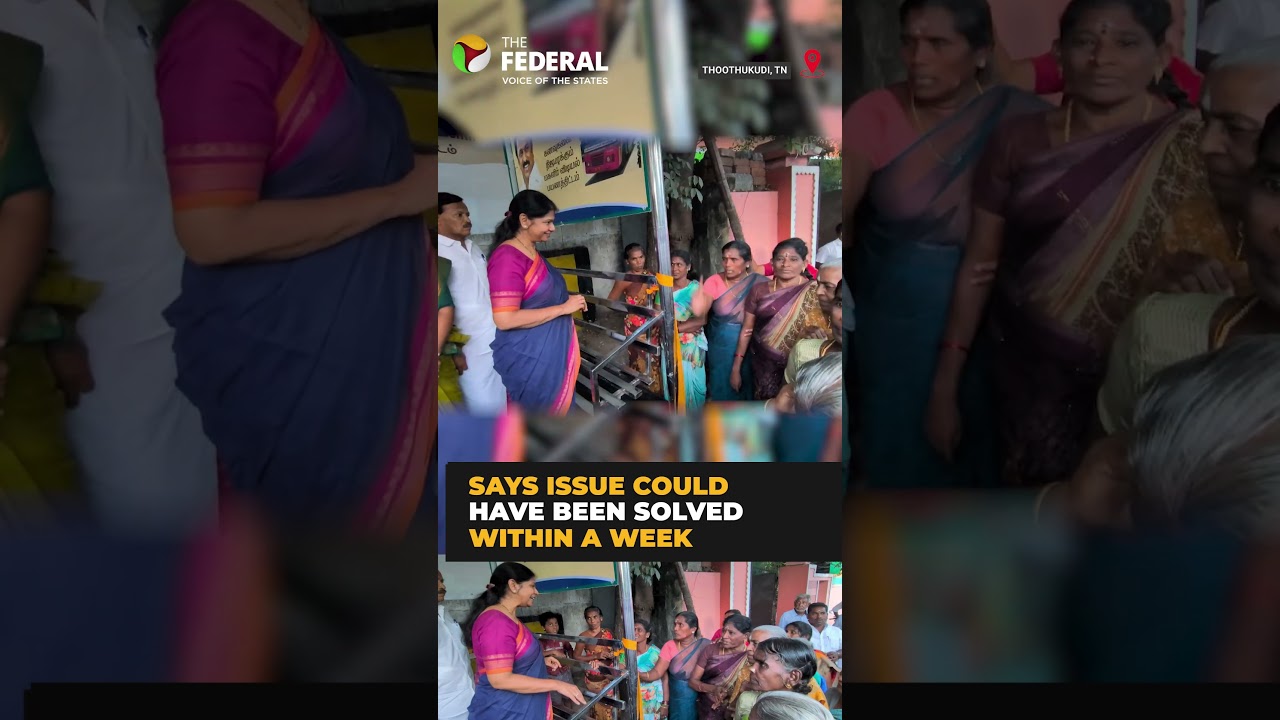 Kanimozhi: &lsquo;If our CM had been there&hellip;&rsquo; | #shorts
