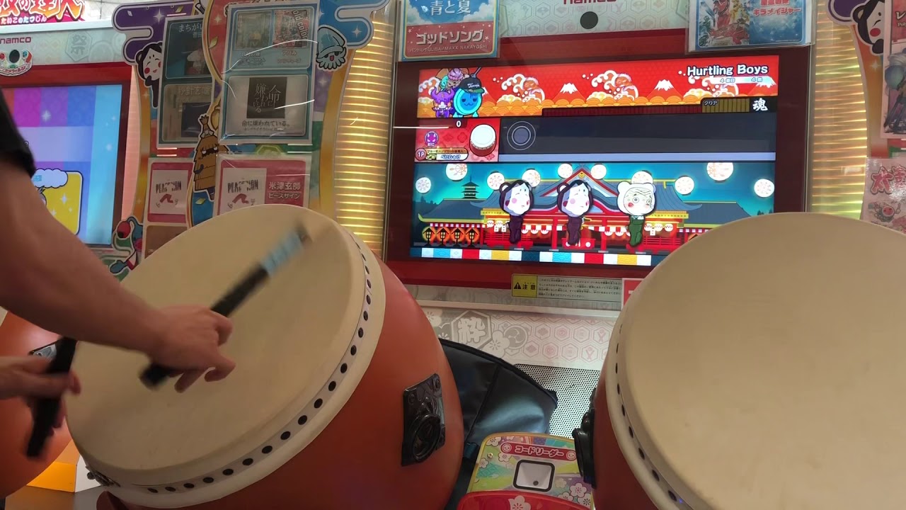 【太鼓の達人 ニジイロver.】Hurtling boys 全良