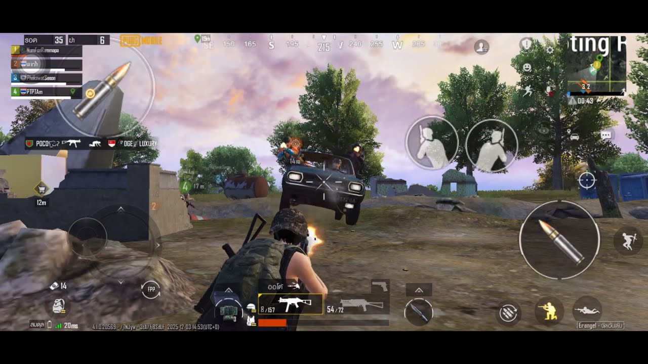 PUBG  EP.59 ทีม 4 คน kill 11 จบอันดับที่ 1