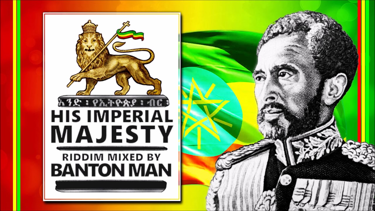 His Imperial Majesty Riddim (FREE DOWNLOAD)