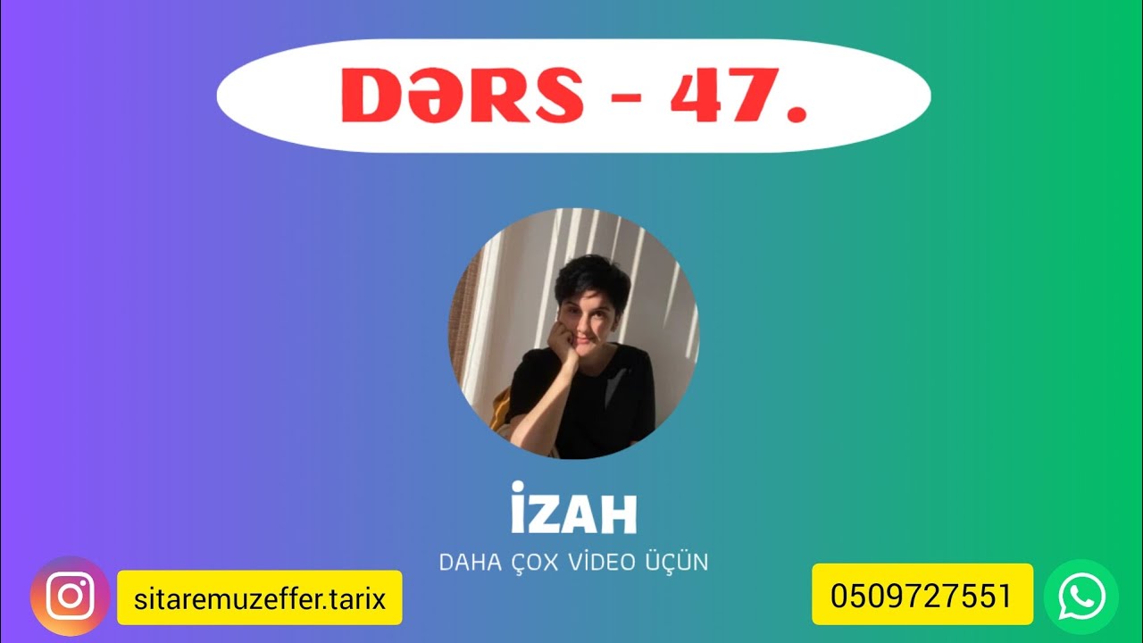 Şimali və Cənubi Azərbaycan XlX əsrin ll yarısında. (Sənaye, kənd təsərrüfatı və d.)