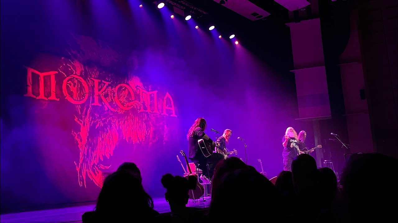 Mokoma - kuu saa valtansa auringolta