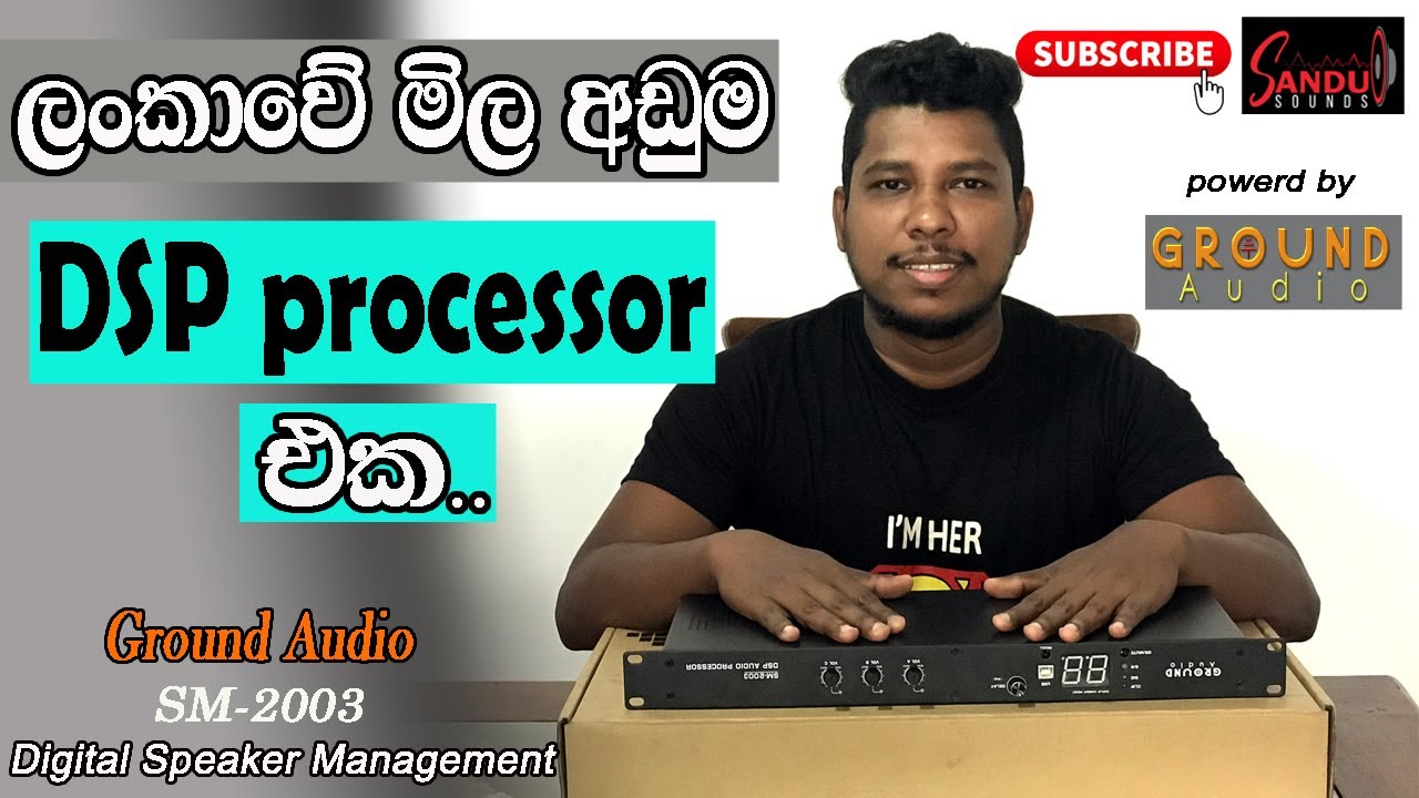 ලංකාවේ මිළ අඩුම DSP processor එක | budget digital signal processor