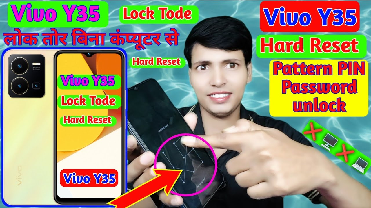 How to Unlock Vivo Y35 Mobile Hard Reset ♥️DSOS🔓 Vivo Y35 Mobile Ka Lock Kaise Kholen 🌹 Unlock