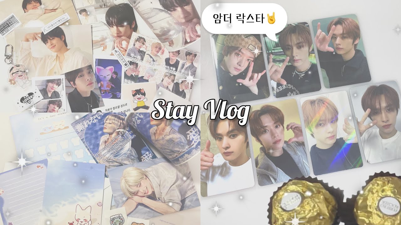 [Stay Vlog] 끝나지 않는 락스타 이야기.. | 스테이 브이로그 | 에버라인 애플뮤직 케타포 KMS 스타리버 미공포 | 아이엔 생카 댈구 | 반택깡 | 준등기깡 | 믾프