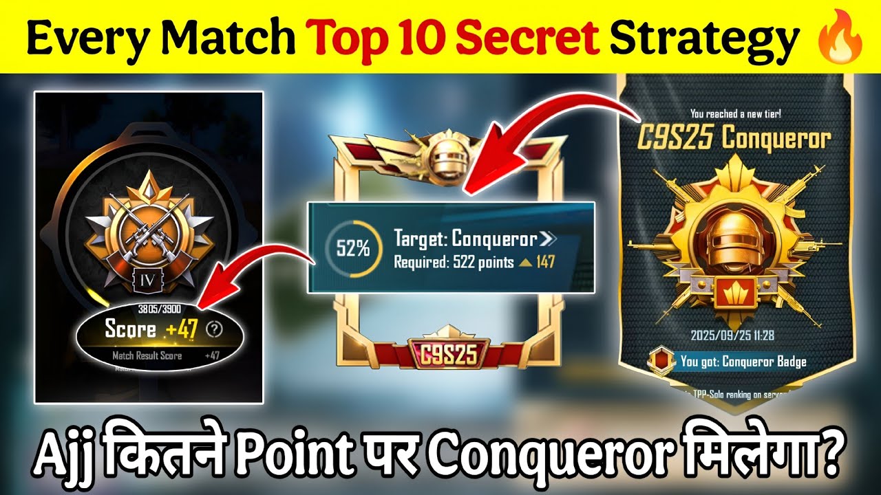 🇮🇳 Every Match Top 10 Secret Strategy 🔥 | Today Conqueror Point Daily Plus 🎯 | solo conqueror tips 