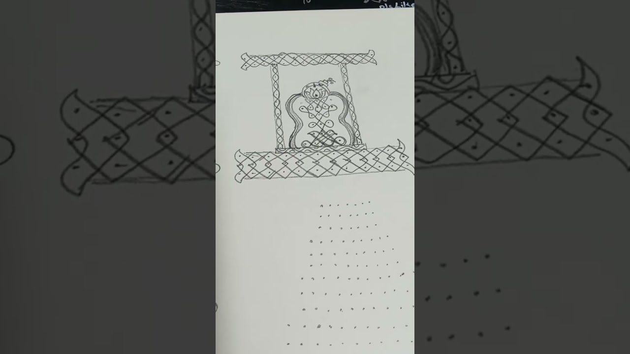 andal in Kambi kolam