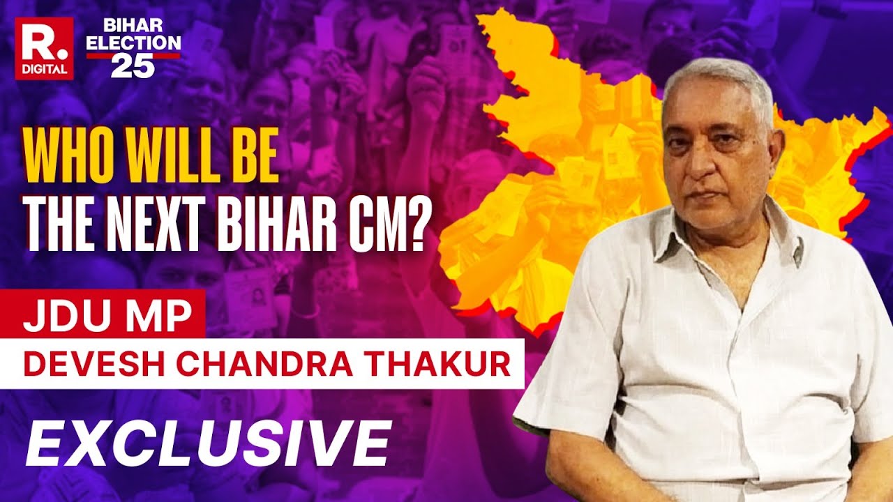 Bihar Verdict: JDU MP Devesh Chandra Thakur's Most Candid Interview After NDA's Landslide Win