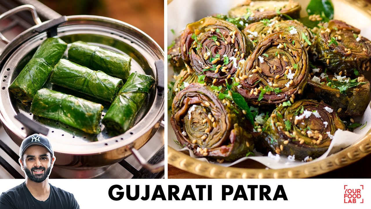 Gujarati Patra / Alu Vadi Recipe with Tips | पात्र / अळूवडी बनाने का तरीका | Chef Sanjyot Keer