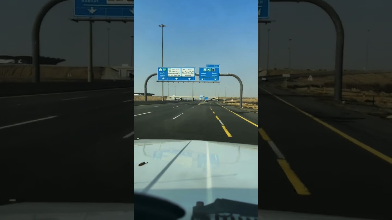 @قصة اسميتها وفاة ووفاء 