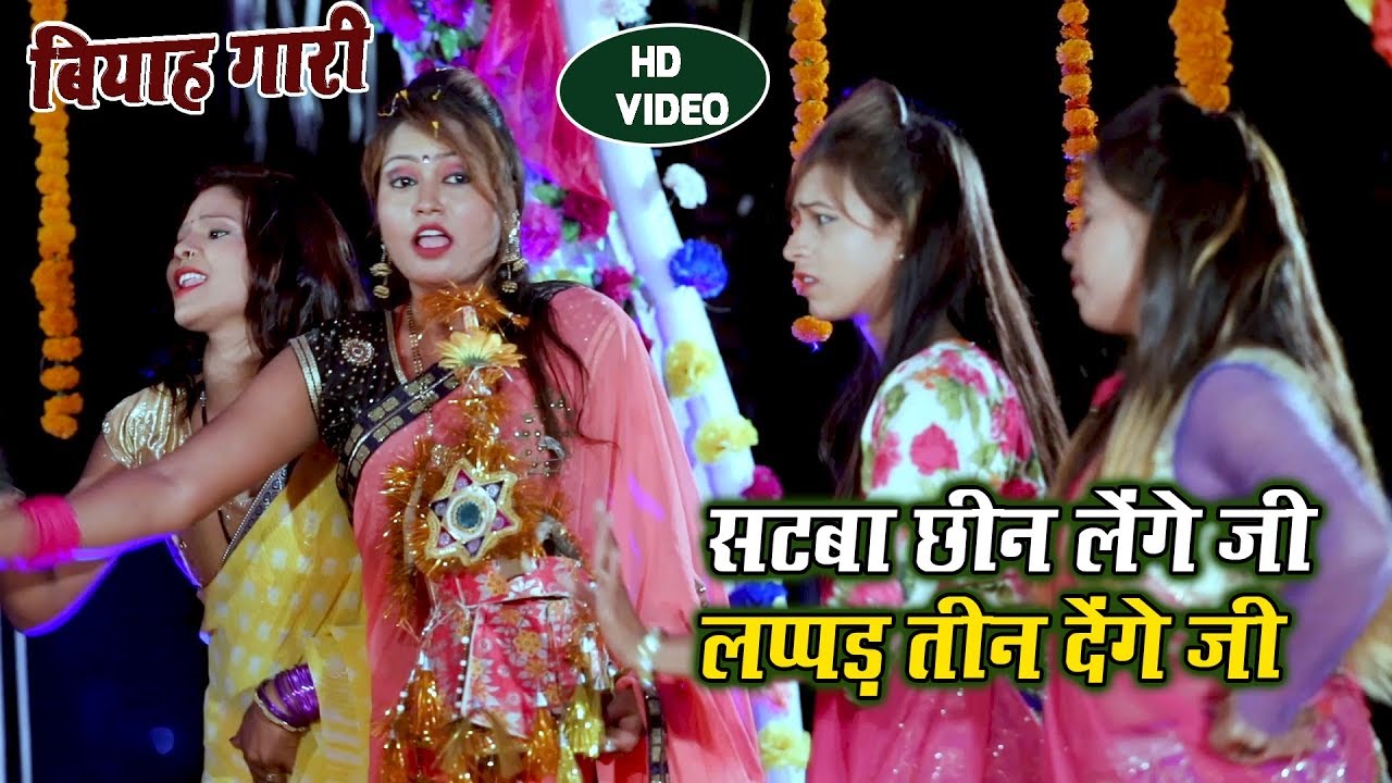 #शादी  विवाह गाली स्पेशल गीत   Munnilal Pyare   Vivah Gali Competation   Superhit Biyah Songs