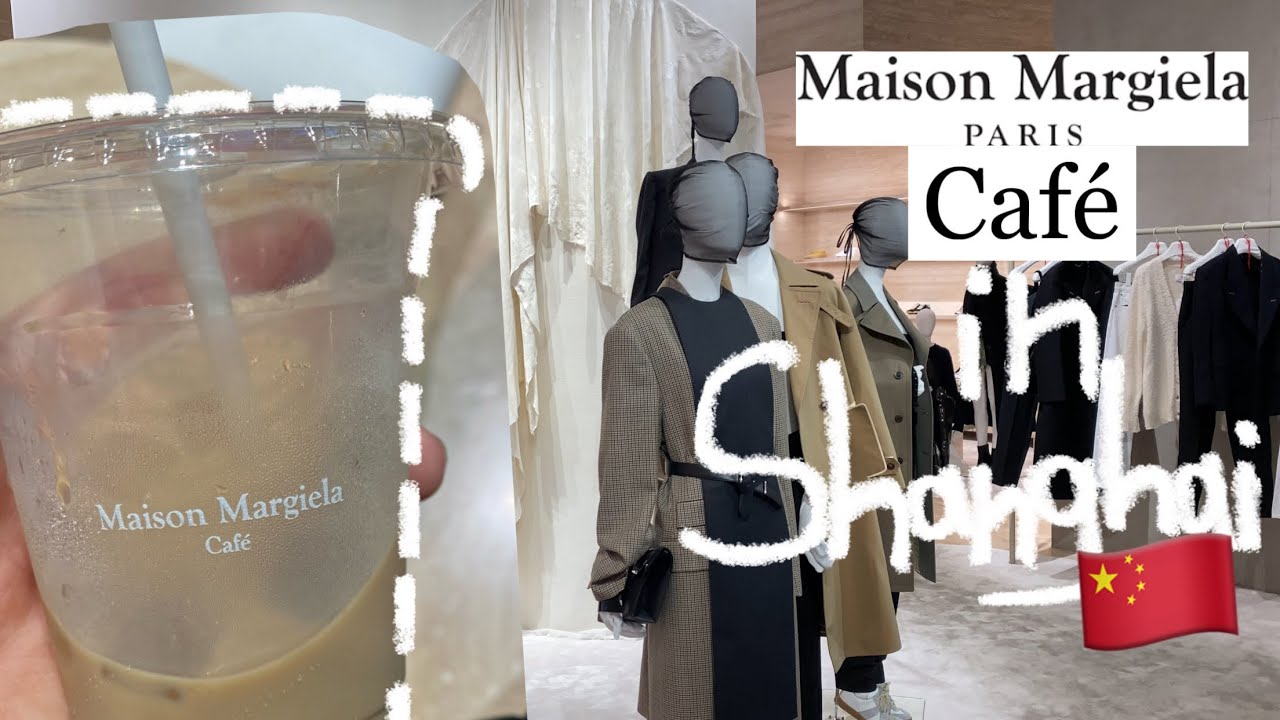Went to Maison Margiela Caf&eacute; in Shanghai!🇨🇳