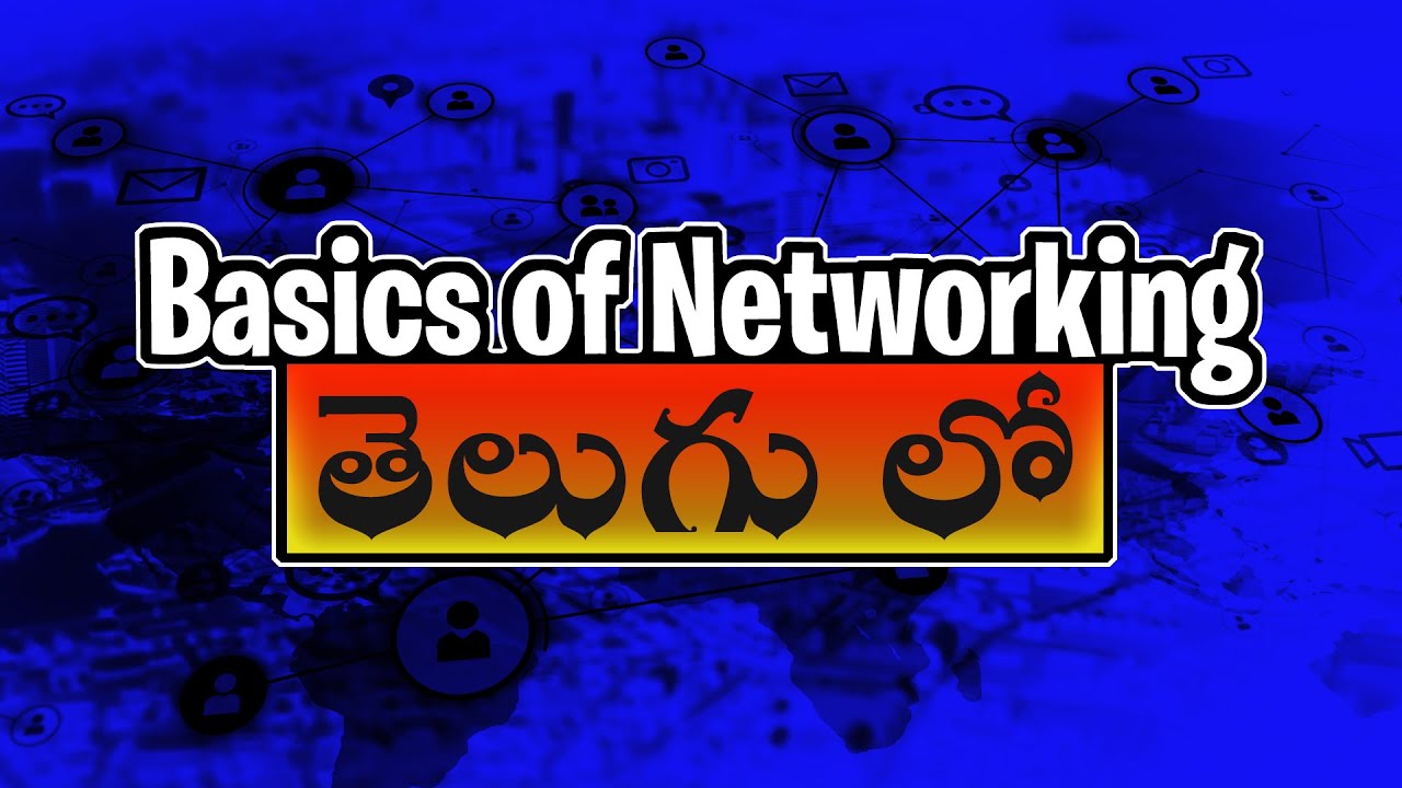 Basics of Networking in Telugu | CCNA Telugu 200-301 Class 2