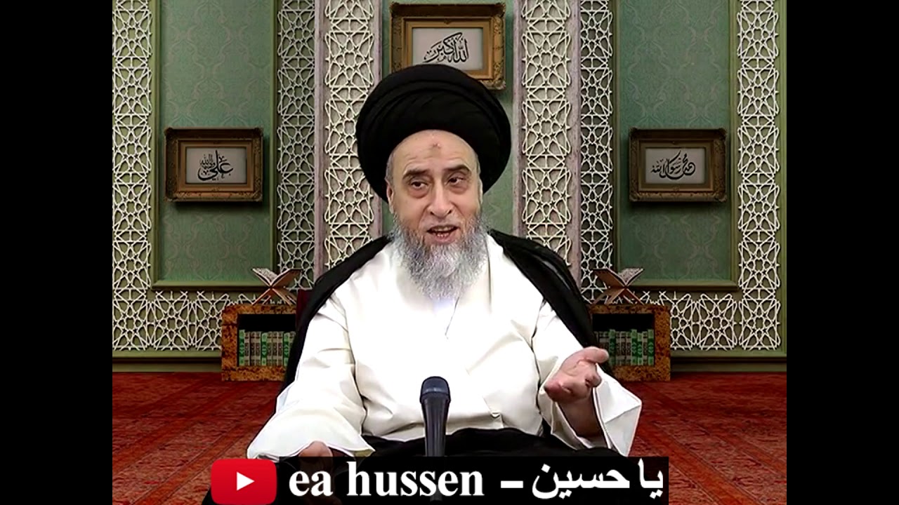 كيف تسري  النجاسة الى السوائل/ السيد صباح شبر