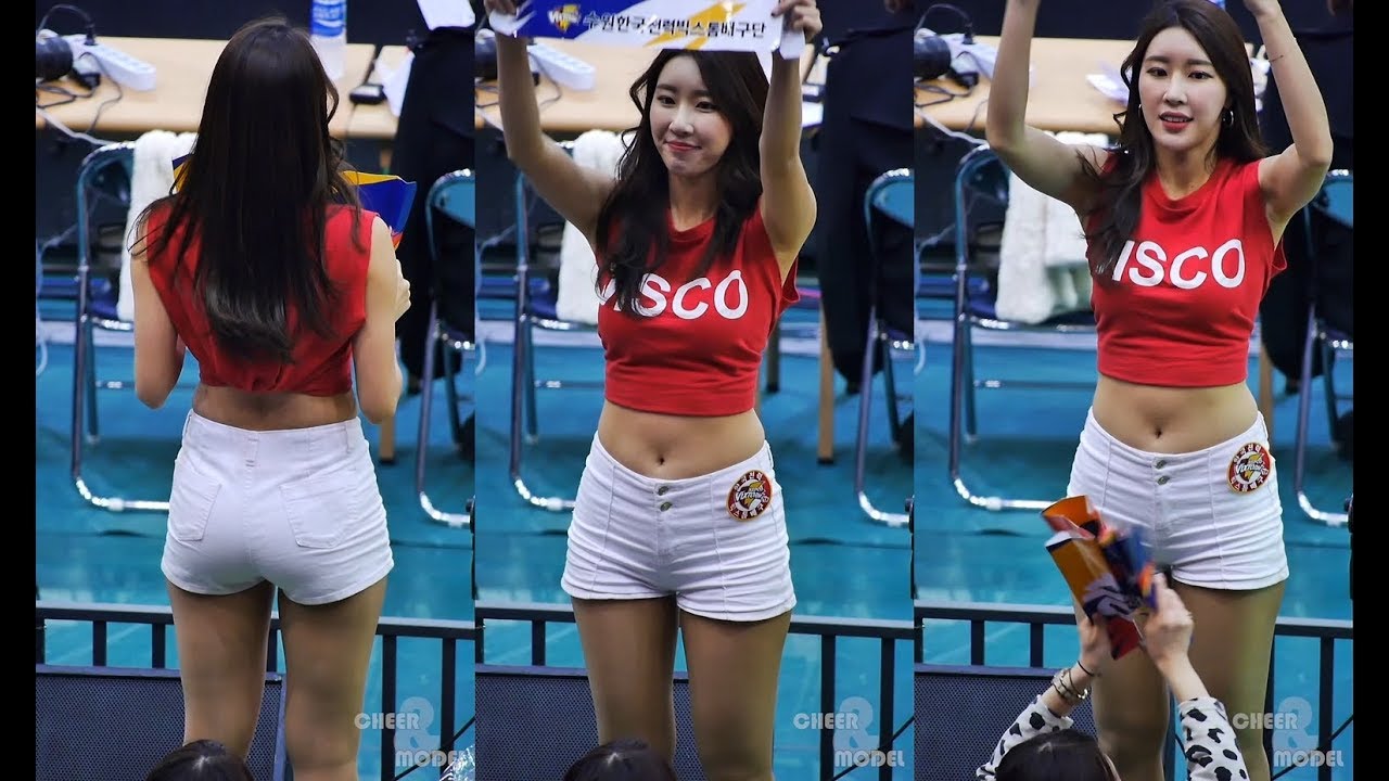 171227 최미진 치어리더 응원 #2 한국전력 빅스톰 배구단