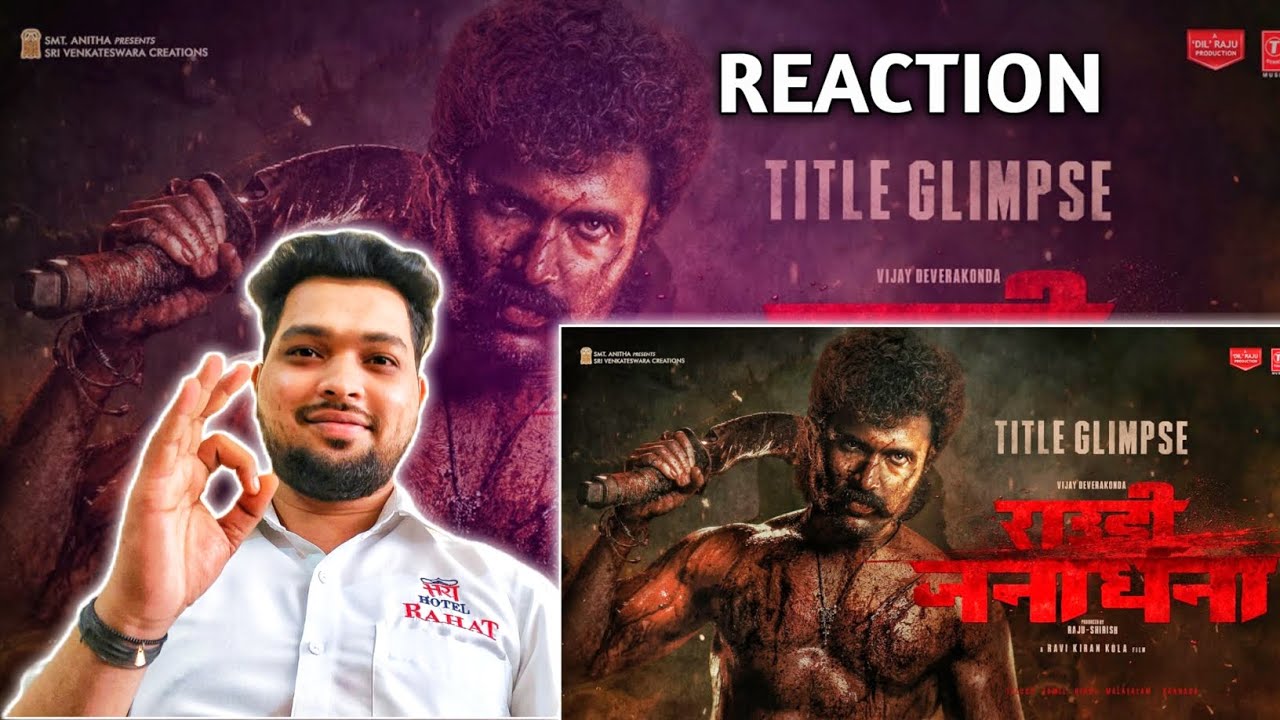 Rowdy Janardhana (Hindi) - Title Glimpse Reaction |Vijay Deverakonda | Keerthy Suresh 