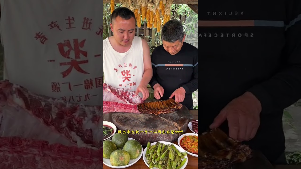 Bữa ăn cơm c&ugrave;ng gia đ&igrave;nh p6221 , ,#shorts