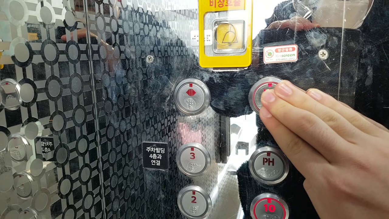경기도 고양시 일산서구 중앙로 1436 (주엽동) 그랜드백화점일산점 나머지구간 4 티센크루프엘리베이터 조기대차전 탑사기