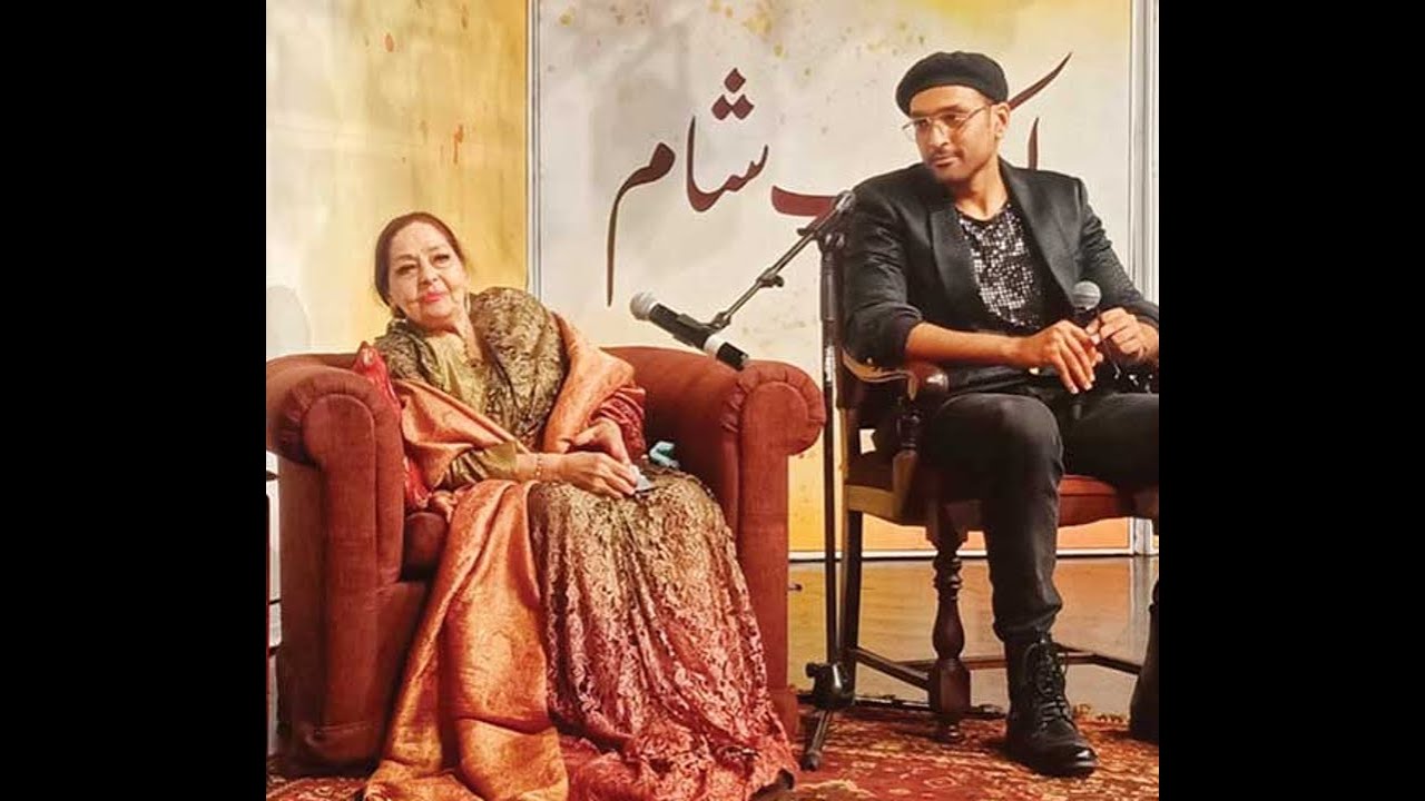 Farida Khanum | Ali Sethi | Bageshri : Dagh Dehlavi's उज़्र आने में भी है uzr aane me bhi hai