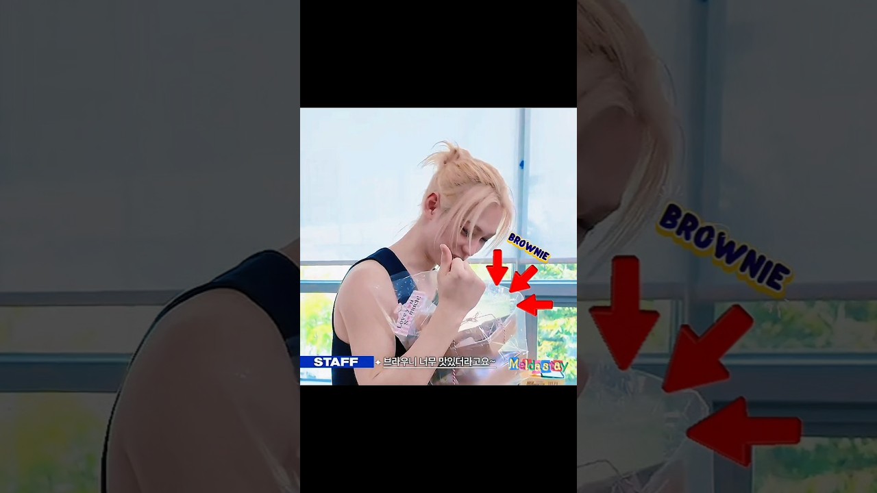 the Inkigayo snack shop made felix&rsquo;s brownie recipe and gave it to felix🐣🥰 #felix #straykids