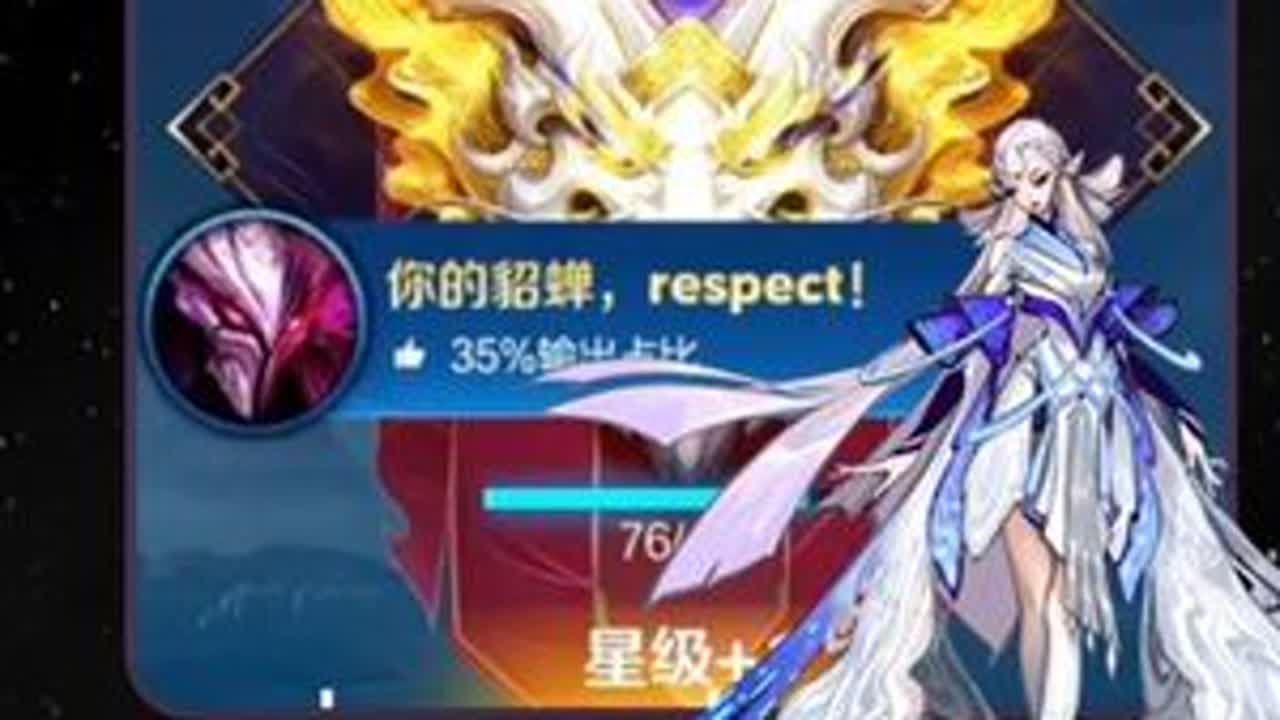 推荐简单又强势的传送流貂蝉！国服貂蝉“张老三”对抗路全局打法思路拆解以及出装铭文推荐，传送的巧妙运用等要点教学 #貂蝉教学 #对抗路教学