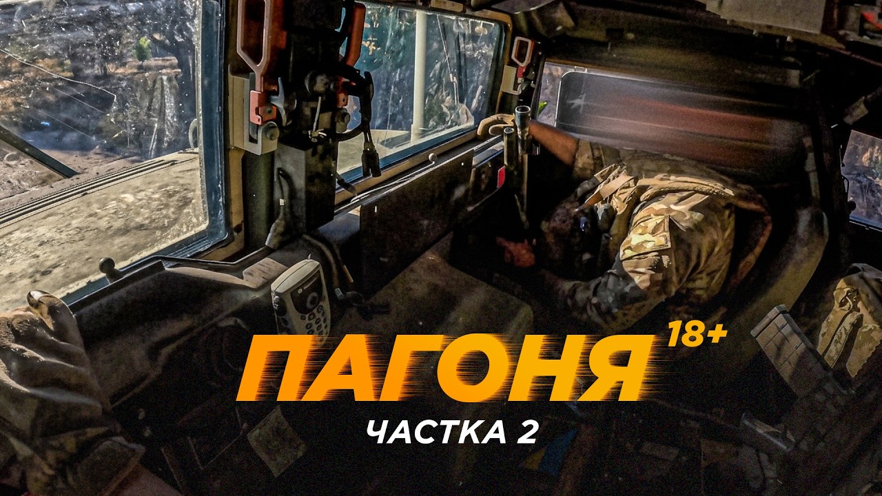 ГОРЯЩИЙ HUMVEE ГЛАЗАМИ ВОДИТЕЛЯ | НОВЫЕ КАДРЫ | ПОЛК КАЛИНОВСКОГО