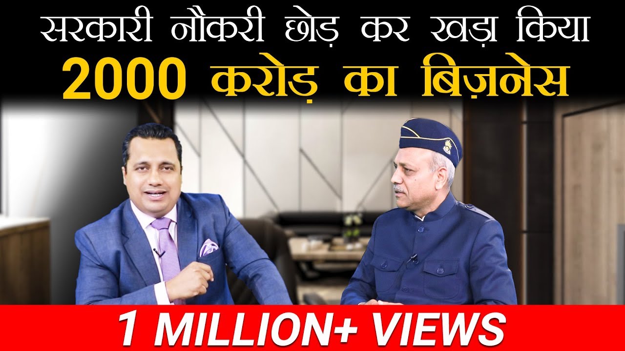 Motivational Video On Agarwal Packers & Movers | Case Study | Dr Vivek Bindra