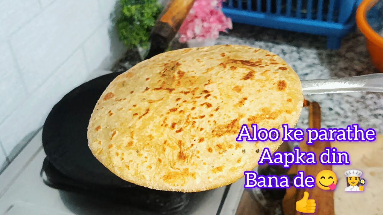 Aaj Kya Banega? 🤔 Rinki Ki Pasand Aloo Ke Parathe | Desi Style