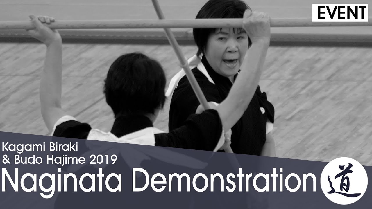 Naginata Zen Nihon No Kata Demonstration - Kagamibiraki 2019